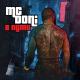 Mc Doni - Султан (feat. Kristina Si)