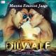 Pritam, Amit Mishra, Anushka Manchanda, Antara Mitra - Manma Emotion Jaage