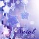 Natal - Tu Scendi dalle Stelle (Natale in Italia)