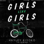 album image Girls Like Girls Girls Like Girls (Remixes) - EP