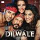 Pritam, Benny Dayal, Kanika Kapoor - Premika