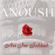 Anoush Hngyak - Ari im sokhak Անուշ Հնգյակ - Արի իմ սոխակ
