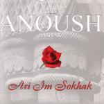 album image Արի իմ սոխակ Ari Im Sokhak (Quintet)
