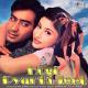 Udit Narayan & Anand Milind - Dil Deewana Kehta Hai (From "Hogi Pyar Ki Jeet")