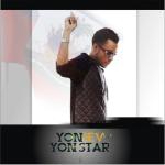 album image Про любовь Yon Rèv Yon Star