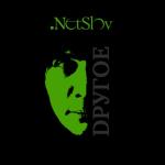 album image 06_Soldaty Dругое