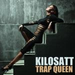 album image trap