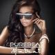 Purebeat - Arabeat