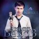 Азамат Беков - Adige hecu