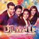 Pritam, Arijit Singh, Neha Kakkar, Kanika Kapoor, Siddharth Mahadevan, Nakash Aziz - Tukur Tukur - Celebration Mix [From "Dilwale"]