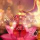 Canon Philharmonic Orchestra - Canon in D Major