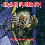 album image MATHER RUSSIA No Prayer For the Dying