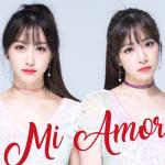 album image Dark Circle Mi Amor - EP