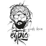 album image Ay Kızım Günah Benim