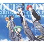 album image 3 опенинг QUESTION - EP