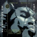 album image Yalili ya Lile You Don't Know Me (feat. Duane Harden) - Single