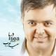 Saeed Arab - Ghorooba