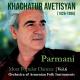 Yerevan Conservatory Orchestra of Armenian Folk Instruments feat. Norair Davtyan - Krunkner (feat. Norair Davtyan)
