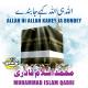 Muhammad Islam Qadri - Allah Hi Allah Kahay Ja Banday