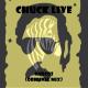 Chuck Live - Narcos