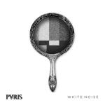 album image You and I White Noise (Deluxe Version)