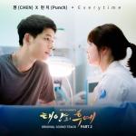 album image 첸 (CHEN), 펀치 (Punch) - Everytime Descendants of the Sun, Pt. 2 (Original Television Soundtrack) - Single