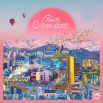 album image breath ( 8D ) SEOULITE - EP