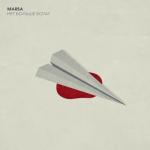 album image Океан, где мой берег Нет больше боли