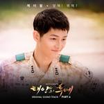 album image Talk Love (ost Потомки солнца / Descendants of the Sun) Descendants of the Sun, Pt. 6: Talk Love (Original Television Soundtrack) - Single