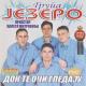 Grupa Jezero - U kafanu moram