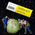 album image Слова великого камерунского поэта XVI века