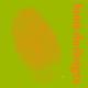 The Brian Jonestown Massacre - Fingertips