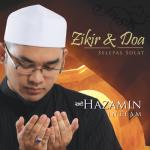 album image Ayat Kursi & Surah Al-Baqarah Ayat 285-286 Zikir & Doa (Selepas Solat)