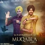 album image Muqabla Muqabla - Single
