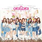 album image PICK ME Chrysalis