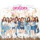 PRODUCE 101 - PICK ME