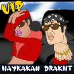 album image -haykakan draxt Haykakan Drakht - Single