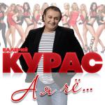 album image А я че… А я чё... - Single