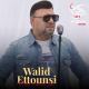 Walid Ettounsi - Rmeni El Gadar Wemchit