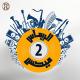DJ BlackWolf  Arabic DJ 2016 - yawd3onaah