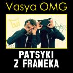 album image VASYA OMG (2017) Vasya OMG - Single