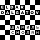 ELDAR DALGATOV - Шамиль Смолян