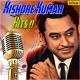 Kishore Kumar - Chori Chori Yoon Jab (From "Paap Ki Duniya")