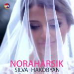album image Нора харсик Noraharsik - Single
