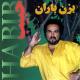Habib Mohebiyaun - 03 Bezan Bauraun