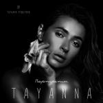 album image 9 жизне TAYANNA. Портреты - EP