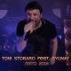 TONI STORARO feat. GYUNAY - LYATO