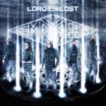 album image Drag Me to Hell Empyrean (Deluxe Edition)