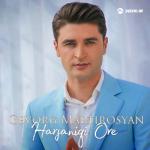album image Harsaniqi Ore Harsaniqi Ore - Single