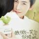 Silence Wang (汪苏泷) - A Smile is Beautiful (一笑倾城) (Just one smile is very alluring OST)
